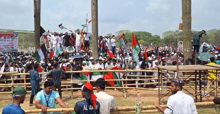 মার্চ ফর গাজা: লোকে লোকারণ্য সোহরাওয়ার্দী উদ্যান